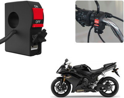 Selifaur C161 - Bike Headlight On/Off Switch Button Signal Light Switch with USB Charging Port Applicable For Yamaha YZF R1 2 A Bike Mobile Charger