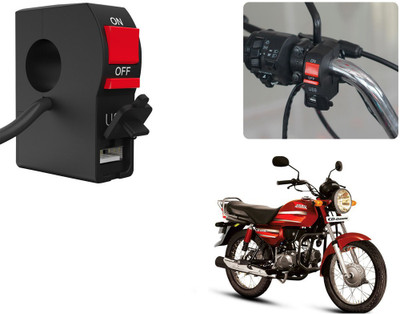 Selifaur C181 - Bike Headlight On/Off Switch Button Signal Light Switch with USB Charging Port Applicable For Hero CD Dawn 2 A Bike Mobile Charger