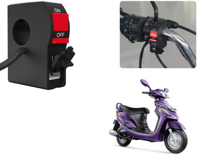 Selifaur C109 - Bike Headlight On/Off Switch Button Signal Light Switch with USB Charging Port Applicable For Mahindra Rodeo 2 A Bike Mobile Charger