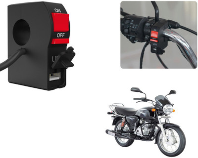 Selifaur Bike Headlight On/Off Switch Button Signal Light Switch with USB Charging Port Applicable 2 A Bike Mobile Charger