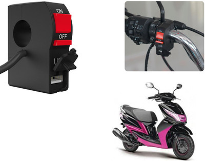 Selifaur C156 - Bike Headlight On/Off Switch Button Signal Light Switch with USB Charging Port Applicable For Yamaha Ray 2 A Bike Mobile Charger