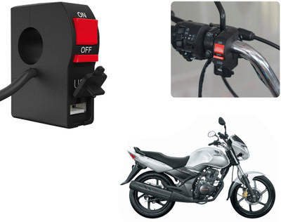 Selifaur C86 - Bike Headlight On/Off Switch Button Signal Light Switch with USB Charging Port Applicable For Honda Unicorn 2 A Bike Mobile Charger