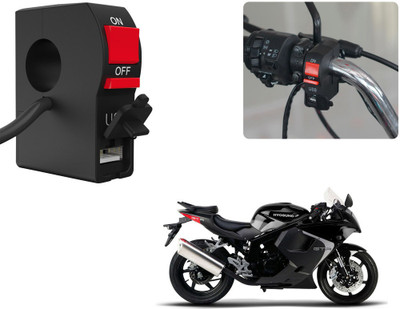 Selifaur C203 - Bike Headlight On/Off Switch Button Signal Light Switch with USB Charging Port Applicable For Hyosung GT250R 2 A Bike Mobile Charger