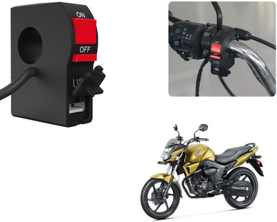 Selifaur C71 - Bike Headlight On/Off Switch Button Signal Light Switch with USB Charging Port Applicable For CB Trigger 2 A Bike Mobile Charger