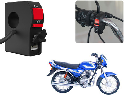 Selifaur C9 - Bike Headlight On/Off Switch Button Signal Light Switch with USB Charging Port Applicable For Bajaj CT 100 2 A Bike Mobile Charger