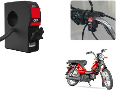 Selifaur C143 - Bike Headlight On/Off Switch Button Signal Light Switch with USB Charging Port Applicable For XL Super HD 2 A Bike Mobile Charger