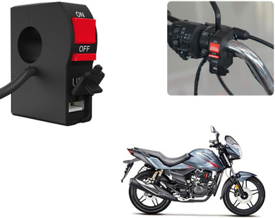 Selifaur C60 - Bike Headlight On/Off Switch Button Signal Light Switch with USB Charging Port Applicable For Hero Xtreme 2 A Bike Mobile Charger