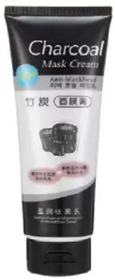 Aylily CHARCOAL TUBE MASK Blackhead Remover Charcoal Face Mask Cream(130 ml)