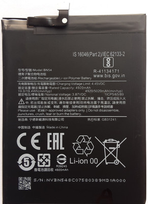 Full Energy Mobile Battery For  Xiaomi Note 9,Redmi 10X 4G,10X 5G,10X Pro 5G,M2003J15SC,SG,SS,M2003J15SC,M2004J7BC,BN54