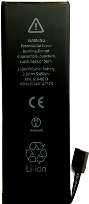 Full Energy Mobile Battery For  Apple Iphone 5G