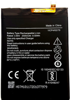 Full Energy Mobile Battery For  Coolpad Power E580 CPLD -165