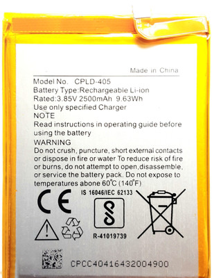 Full Energy Mobile Battery For  Coolpad Note 5 CPLD-405