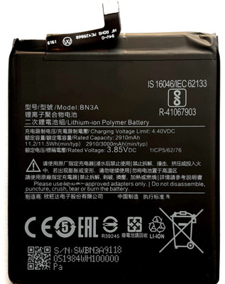 Full Energy Mobile Battery For  Xiaomi Redmi Go BN3A