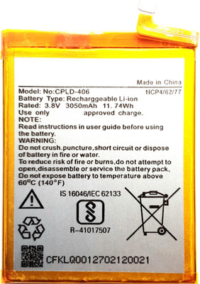 Full Energy Mobile Battery For  Coolpad Mega 3 3503I CPLD-406