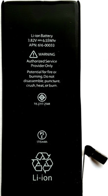 Full Energy Mobile Battery For  Apple Iphone 6s