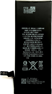 Full Energy Mobile Battery For  Apple iPhone 6 / A1549 / A1586 / A1589 / A1522 / A1524 / A1593