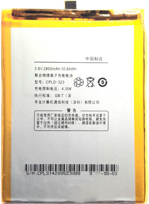 Full Energy Mobile Battery For  Coolpad S6 9190L , TD-LTE , 9190_T00 , CPLD -323