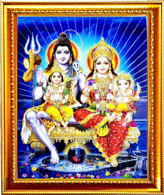 SUNINOW Shiv parivar photo frame | shiv photo Religious Frame