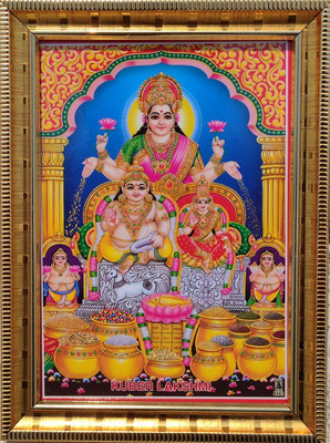 SAI BALAJI ACRALICS Kubera Lakshmi Religious Frame