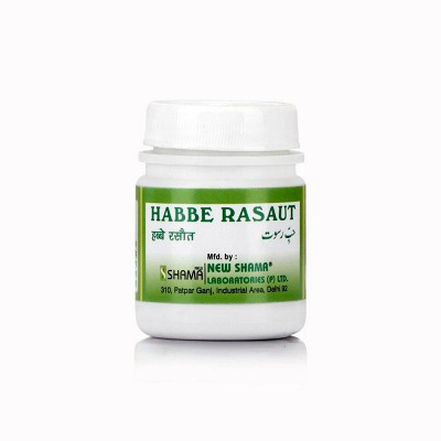 New Shama Habbe Rasaut (50Pills)(Pack of 5, 250 Tablets)