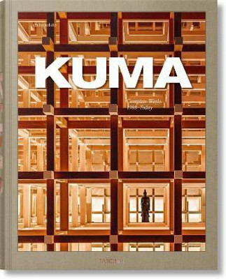 Kuma. Complete Works 1988-Today. 2021 Edition(English, Hardcover, unknown)