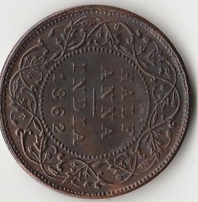 UNIQUE HERITAGE GALLERY RARE COIN HALF ANNA VICTORIA QUEEN BIG COPPER COIN , YEAR-1862,IN EXTRA FINE CONDITION COIN . Medieval Coin Collection(1 Coins)