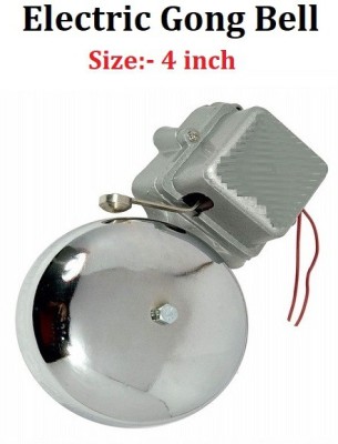 REALON Best School Gong Bell- 4 inch with Loud Sound Wired Door Chime(1 Tune)