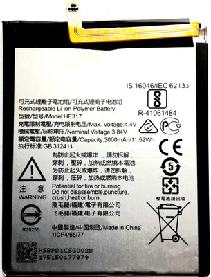 Full Energy Mobile Battery For  Nokia 6 , TA-1000 , TA-1003 , TA-1021 , TA-1025 , TA-1033 , TA-1039 , HE317