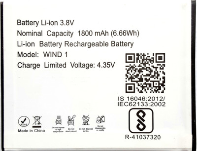 Full Energy Mobile Battery For  Lyf LS-5010 , WIND 1