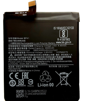 FULL CELL Mobile Battery For  Xiaomi Mi 9T , Redmi K20 , M1903F10G , M1903F10I , BP41