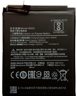 Full Energy Mobile Battery For  Xiaomi Redmi 5 , MDG1 , MDI1 , BN35