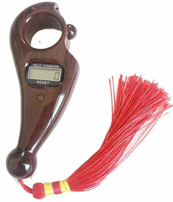 Wifton Digital Tally Counter(Brown)