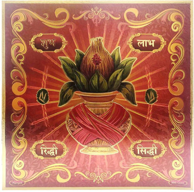 Dalvkot Shubh Labh Riddhi Siddhi Kalash Frame For Wealth and Prosperity Plastic Yantra(Pack of 1)