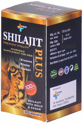 Rikhi Shilajit Plus AYURVEDIC Capsule(30 Capsules)