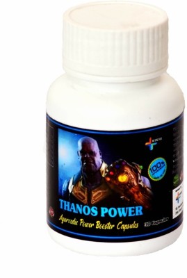 Rikhi Thanos Power Ayurvedic Capsule 30 no.s