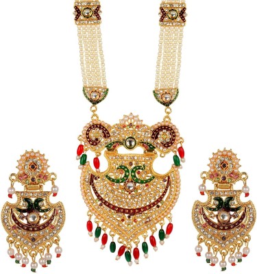 DPM Alloy Gold-plated Gold Jewellery Set(Pack of 1)