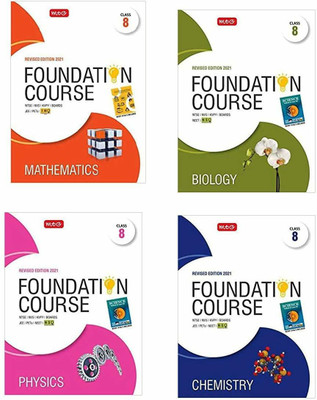 8 Class Foundation PCMB ( P Hy + Chem + Bio + Maths) For IIT-JEE/NEET/Olympiad For Class 8 (Set Of 4 Books)(Paperback, MTG PUBLICATION) 8 Class Foundation PCMB ( P Hy + Chem + Bio + Maths) For IIT-JEE/NEET/Olympiad For Class 8 (Set Of 4 Books)(Paperback, MTG PUBLICATION)