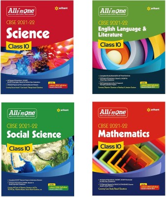 CBSE All In One Class 10 Science,Social Science,Mathematics And English Combo (Set Of 4 Books)(Paperback, ARIHANT PUBLICATION)