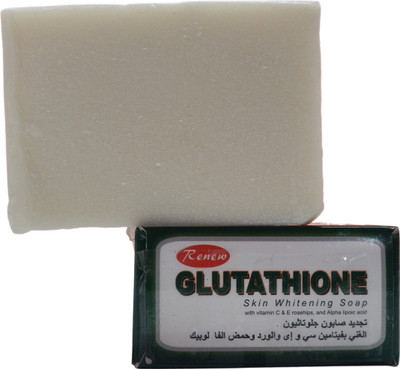RENEW Glutathione Face and Body Whitening and Brightening Soap(135 g)