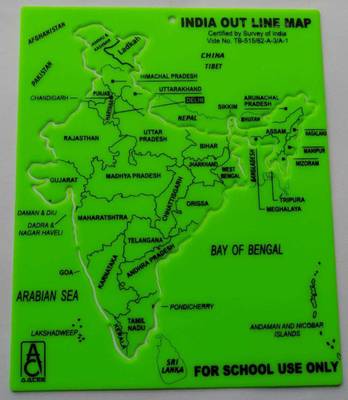 AISH INDIA MAP STENCIL AR002 INDIA MAP STENCIL Stencil
