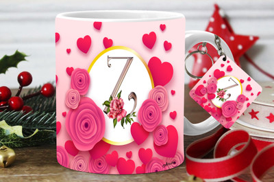 Avavia Mug, Keychain Gift Set
