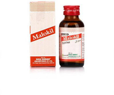 New Shama Malokil (60ml)(Pack of 4, 240 ml)