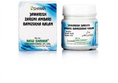 New Shama Jawarish Zarooni Ambari Banuskha Kalan (60g)(Pack of 2, 120 g)