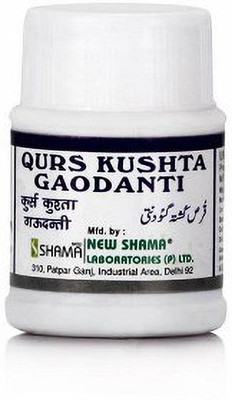 New Shama Qurs Kushta Gaudanti (60tab) (Pack Of 8)(Pack of 8, 480 Tablets)