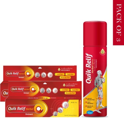 Quik Relif Herbal Spray for Joint & Muscle Pain (1x55g) + Herbal Ointment (2x15g) Pain Relieving Combo Spray(3 x 28.33 g)