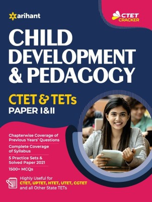 Ctet and Tet Child Development and Pedagogy Paper 1 and 2 for 2021 Exams(English, Paperback, unknown)