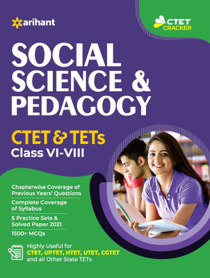 Ctet and Tet Social Science and Pedagogy for Class 6 to 8 for 2021 Exams(English, Paperback, unknown)