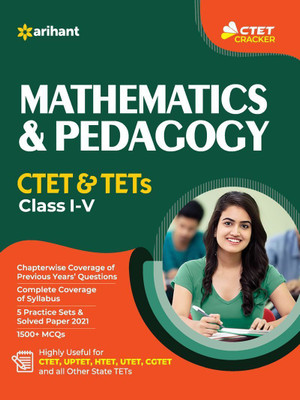 Ctet and Tet Mathematics and Pedagogy for Class 1 to 5 for 2021 Exams(English, Paperback, unknown)