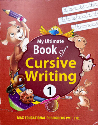 Book of Cursive Writing class -1(Paperback, Priyanka Gupta)