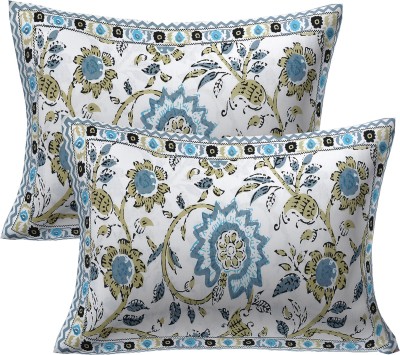 VANI E Floral Cushions & Pillows Cover(Pack of 6, 45 cm*71 cm, Blue)